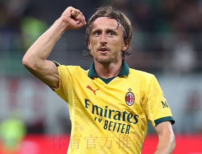 累计5张黄牌 莫德里奇下轮客战加的斯将停赛 累计5张黄牌 莫德里奇下轮客战加的斯将停赛