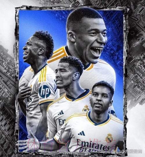 姆巴佩和皇马、巴黎都达成协议 周日公布 姆巴佩和皇马、巴黎都达成协议 周日公布