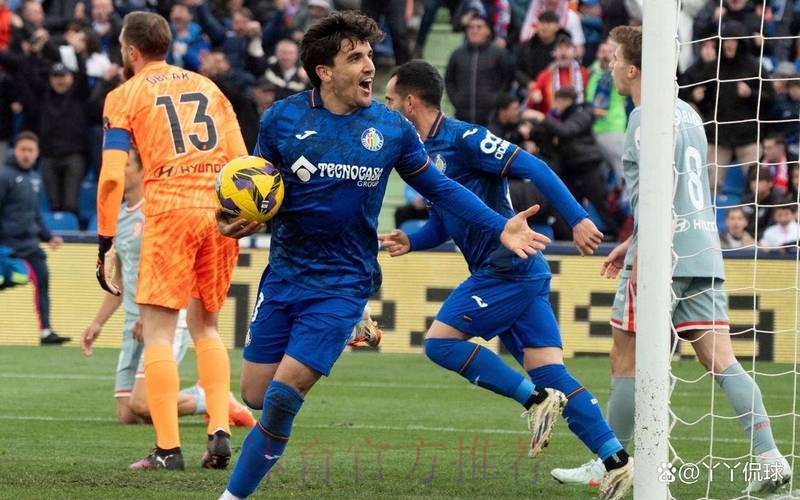 西甲前瞻:皇家马德里 VS 赫塔菲 西甲前瞻:皇家马德里 VS 赫塔菲