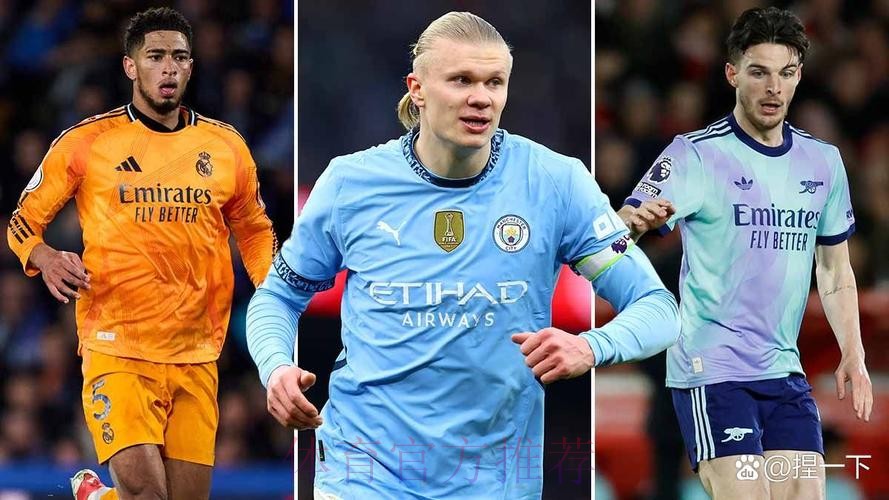 米歇尔：皇马更有可能反超马竞 板凳深度有优势