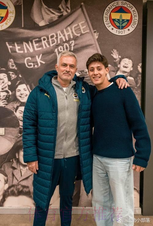 六台:穆里尼奥和西蒙尼都希望引进巴斯克斯 六台:穆里尼奥和西蒙尼都希望引进巴斯克斯