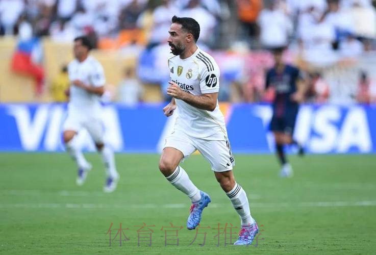 里程碑!卡瓦哈尔已经代表皇马出战了200场西甲 里程碑!卡瓦哈尔已经代表皇马出战了200场西甲