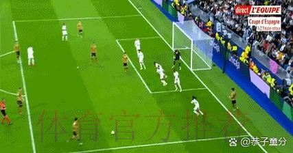 马卡重磅炸弹!皇马开千万砸阿拉巴 拉莫斯心寒? 马卡重磅炸弹!皇马开千万砸阿拉巴 拉莫斯心寒?